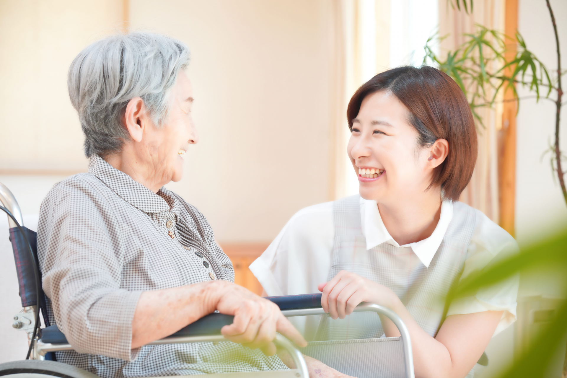 居宅介護支援事業所